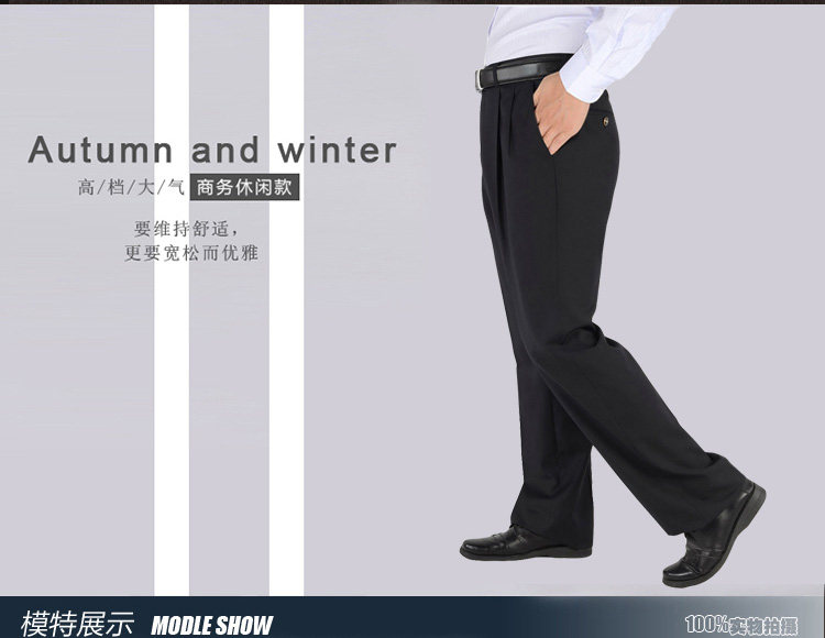 Pantalon en vrac en laine pour été - Ref 1470728 Image 34