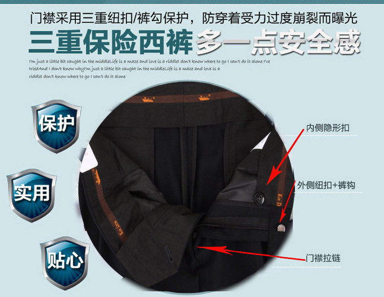 Pantalon en vrac en laine pour été - Ref 1470728 Image 16