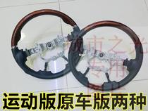Applicable 15-20 Toyota Elfa ALPHARD VELLFIRE 30 Series Modified Steering Wheel Sport Titanium Disc