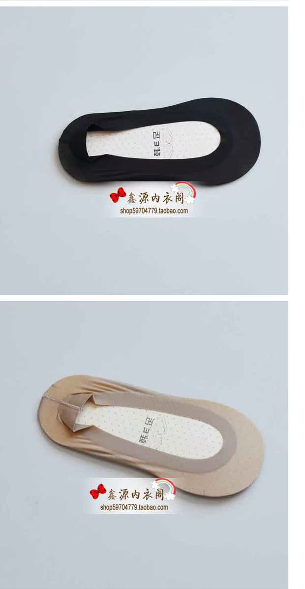 4 đôi 包邮 vớ vô hình vô hình mùa xuân và mùa hè phụ nữ nông miệng vớ băng đá vớ vớ silicon trượt ra không thể rơi với vớ vớ bàn đi trong nhà