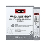 Swisse коллаген -пептид порошок маленькая молекула кровяная апельсин напиток пероральный гиалуроновая кислота порошок 28 упаковки