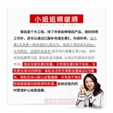 Aojiabao Blackmores Vitamin E мягкая капсула 100 фенол VE1000IU