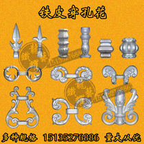 25 Square Tube Imitation Aluminum Flower Iron Guardrail Flower Gate Flower Galvanized Iron Sheet Stamping Welding Flower Through Tube Flower Vase Double Ring