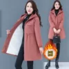 Товары от 黛扮旗舰店