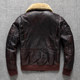 G1 ຊັ້ນເທິງໃຫມ່ cowhide ຫນັງ jacket ຜູ້ຊາຍຂອງນັກບິນຝ້າຍ lapel ກອງທັບອາກາດການບິນ suit jacket ຂະຫນາດໃຫຍ່