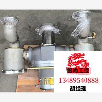 FANUC Fanuc Turbo Molecular Pump BiI50M 60000-Transfer requires inquiry and is on sale.