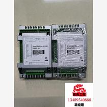 ABB robot module DSQC 651. Two units together. Beautiful condition. Please inquire. We are bidding.