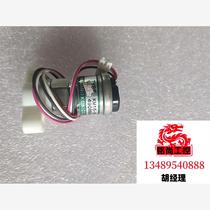 One KM15-S17 pressure transmitter came from the warehouse in Nagano Japan. Like new. Inquiry required. Price is on sale.