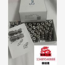 Brand new Swagelok 1 to 8 to 1 to 4 connector SS-400-6-2. Inquiry required now on sale.