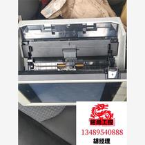 n1800 network scanner without power supply and large screen. Contact us if needed. Inquiry is required. We are bidding.