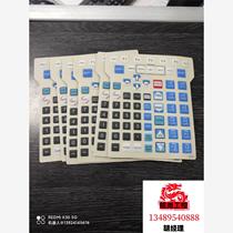 FANUC key film AWE1 SWE2 MHE1 MHE2 GNE requires inquiry and is on sale.