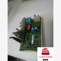 Wieland Bamberg controller is on sale for inquiry.