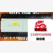 PLC host CPM2A-60CDT-D - Inquiry required for transfer now on sale