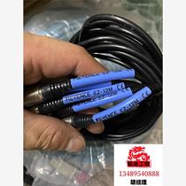 Inquiry required auction now