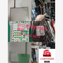 OTC teaching pendant button mask W-L02689 W-L02586 W - Inquiry required now on sale