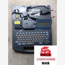 Japan Liji C-210T line number machine pr-t101 a physical one is coming from the factory please inquire for the price.