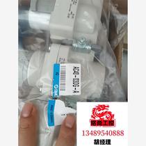 The three-piece AC40-03DG-A needs to be inquired and is currently being auctioned.