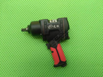 Pneumatic wrench xiao feng pao qi ban shou