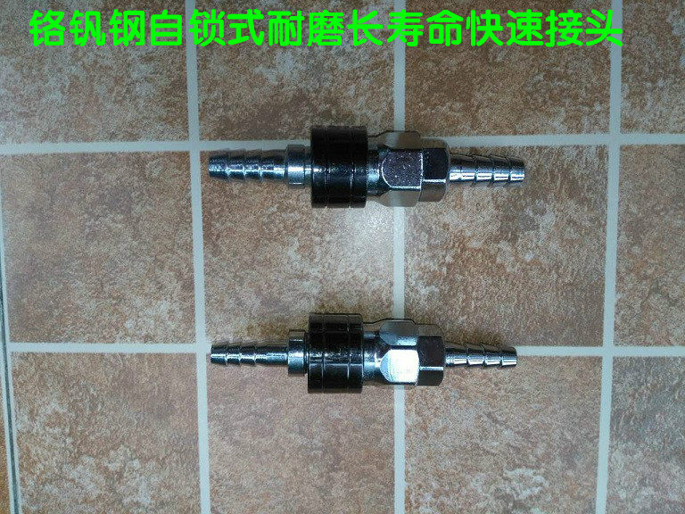 All chromium vanadium steel Stainless steel self-locking quick connector Quick connector Pneumatic duct plug