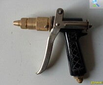 Ke ball cleaning machine water gun cleaning gun high pressure cleaning machine gun (all copper gun body durable)