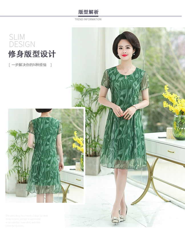 Phụ nữ trung niên ngắn tay dài đầm ren mẹ béo tải trung niên cỡ lớn mùa hè đầm buông thả - Quần áo của mẹ