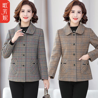 Mom style plaid blazer