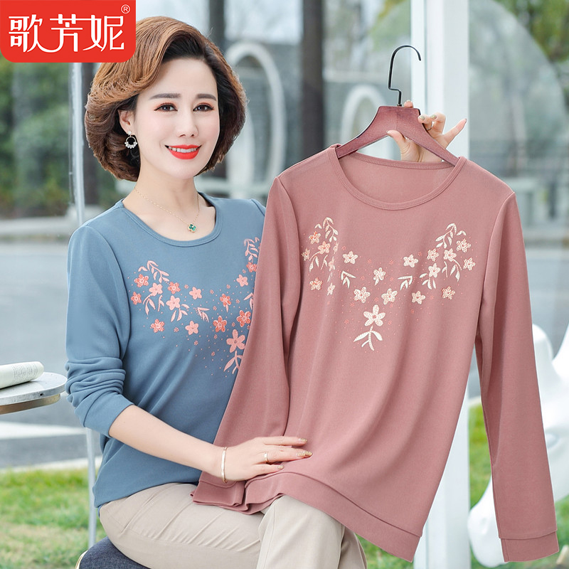 Middle Aged Mother Dress 2023 Autumn Dress New Jersey Woman T-Shirt Long Sleeve Middle-aged Woman Dress Foreign Air Loose for Big Code-Taobao