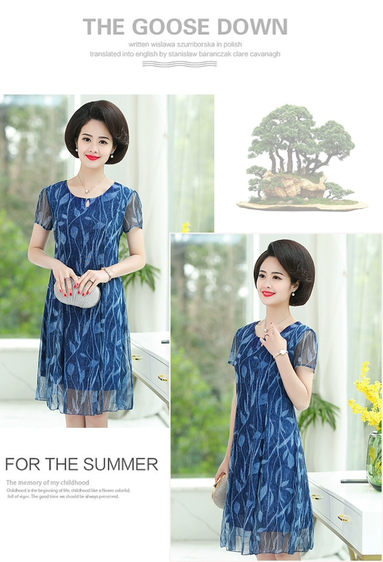 Phụ nữ trung niên ngắn tay dài đầm ren mẹ béo tải trung niên cỡ lớn mùa hè đầm buông thả - Quần áo của mẹ