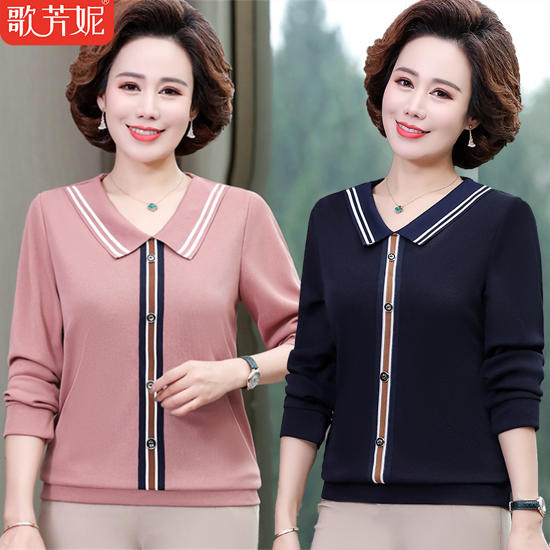 Mid-aged women's clothing Spring loaded with undershirt T-shirt long sleeve blouse blouse fashion big size for middle-aged fat moms clothes