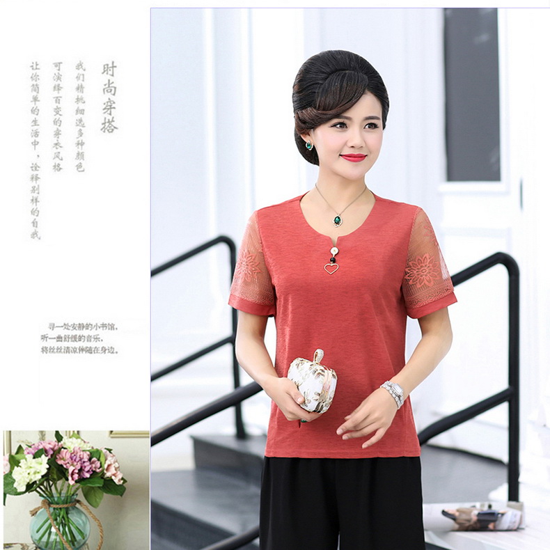 Áo sơ mi nữ trung niên mùa hè Áo sơ mi tay ngắn Mẹ trung niên tải Áo phông nhỏ sơ mi ren mùa hè nước ngoài rộng kích thước lớn - Quần áo của mẹ áo kiểu tuổi trung niên