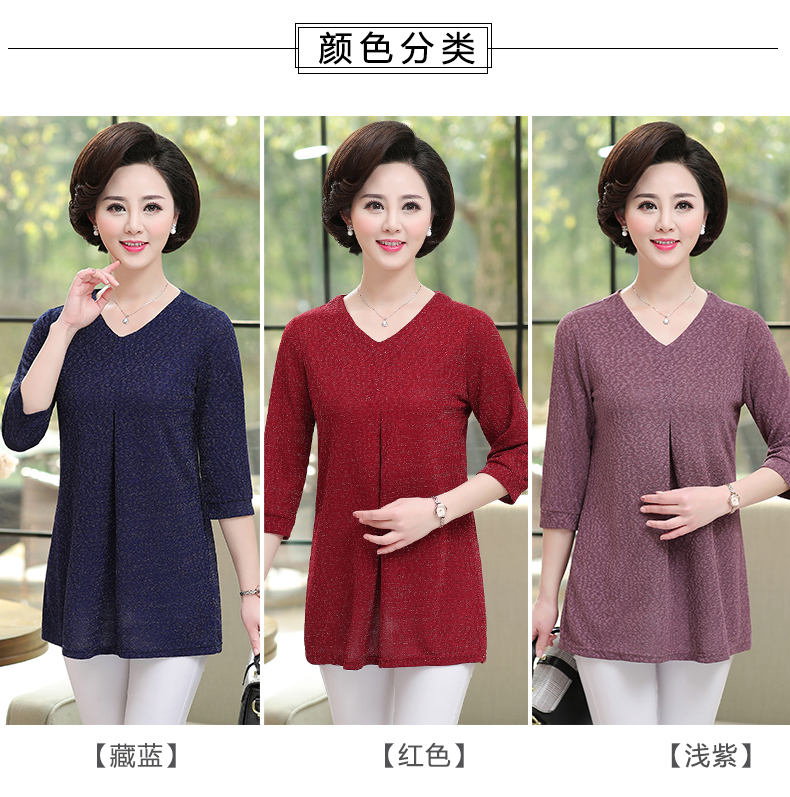 Phụ nữ trung niên áo thun ngắn tay béo mẹ tải trung niên kích thước lớn của phụ nữ mùa hè áo rộng kích thước áo rộng trong tay áo mùa thu - Quần áo của mẹ áo cho người trung tuổi