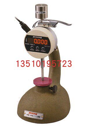 Japan PEACOCK Peacock Fixed Pressure Lotus Thickness Gauge FFD-7 FFD-7 FFD-8 FFD-10 FFD-13