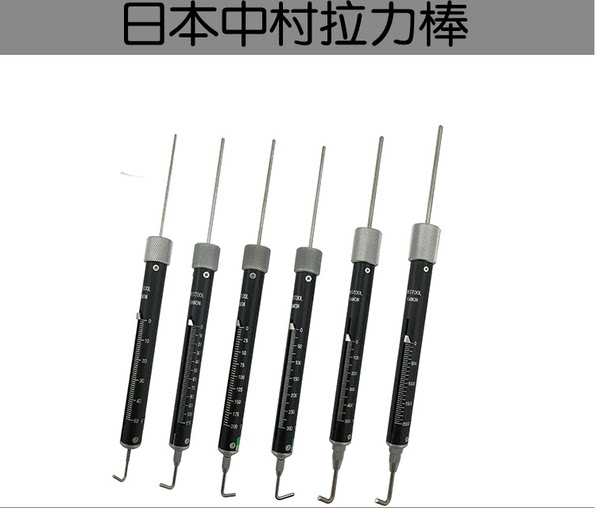 KANON, Japan, Kanomi, TK-10G TK-30G TK-50G TK-110G