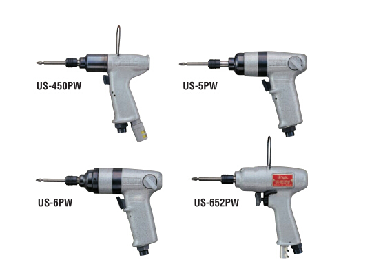 Japan guasheng URYU pneumatic shock screwdrivers US-350PW US-450PW US-652PW
