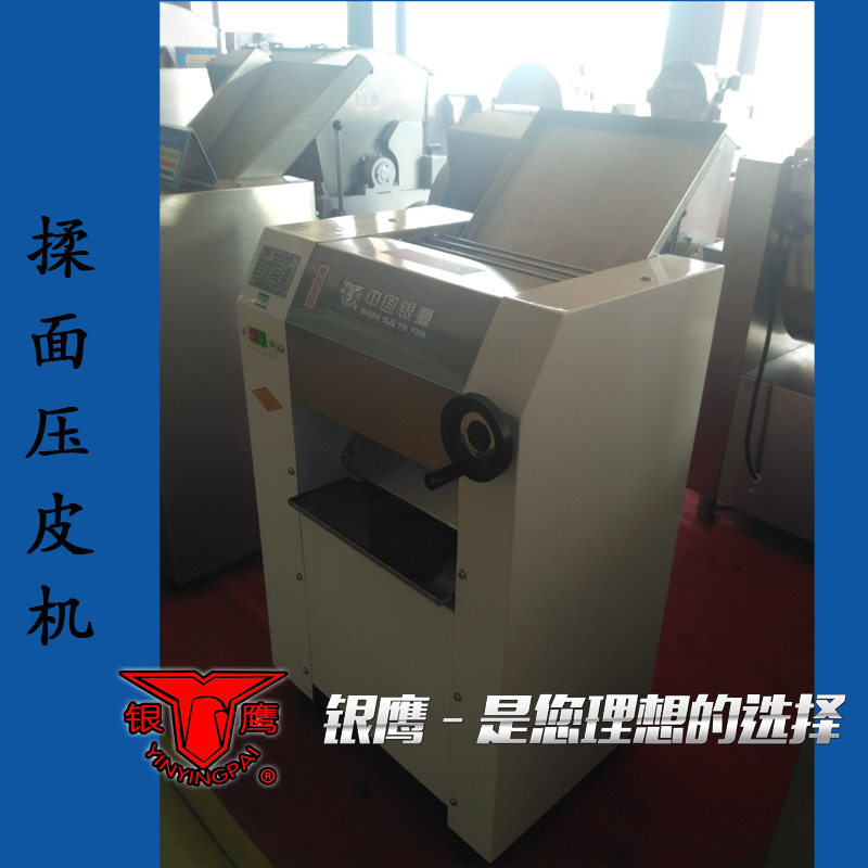 Hot selling silver eagle YP 350IV rubbing machine commercial kneading press and semi - automatic press machine