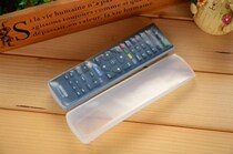 SONY SONY TV remote control RM-SD019 20 SA024 remote control cover remote control protective cover