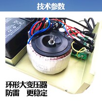 DC24V AC DC rolling door machine storage stop power treasure electric garage door reserve power coil gate controller box