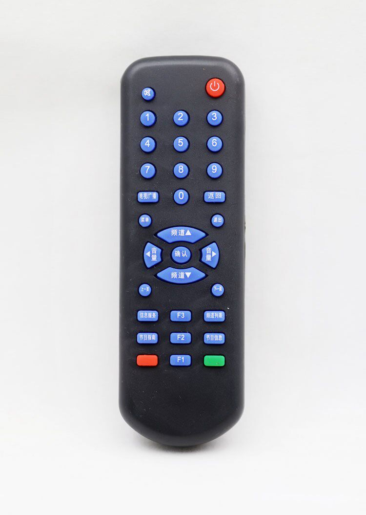 (Gold Crown) Note: The keys are just as able to receive the set-top box remote from the nine TV in a Zhuo-Emperor view