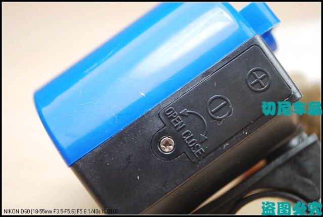 Sonnette de vélo klaxon électrique - Ref 1459948 Image 13