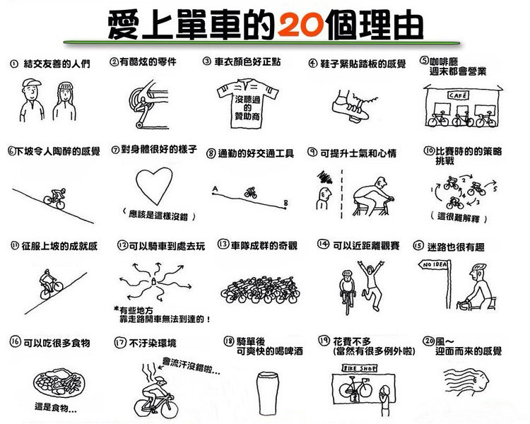 Panier pour vélo en métal - Ref 2266582 Image 10