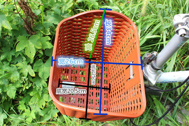 Panier pour vélo en plastique - Ref 2266577 Image 18