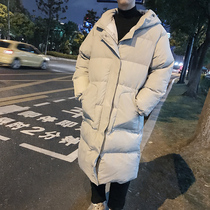 Cotton-padded clothes male Winter thick Korean down padded long over-the-knee coat jacket windproof bao nuan mian to be white-music of the tide