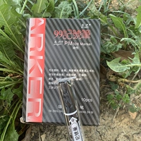 Черная большая одинарная головка (10 шт.)