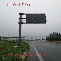 Direct Sales Sign Board Monitor Rod F Rod Hot Galvanized 3F Type Anise Rod Signage Rod LED Display F-bar