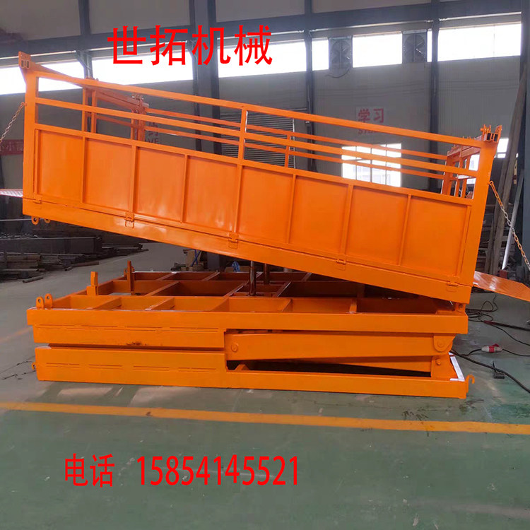 Manufacturer direct unloading hog desk mobile hydraulic loading pig table loading and unloading pig middle rotary table scissor-type pig lifting platform