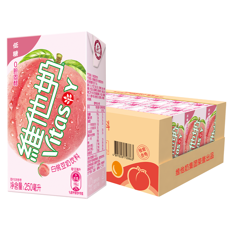 维他奶低糖白桃豆奶饮料250ml*24盒