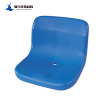 Sichuan Guizhou Chengdu school ball stadium Glass steel grandstand chair stadium seat Outdoor stadium chair