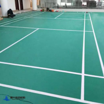 Indoor badminton court Plastic PVC plastic coil Basketball court floor glue Gym activity room floor glue special price