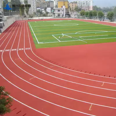 Nanchong Suining Dazhou School Basketball court Football field runway Plastic breathable plastic runway EPDM plastic