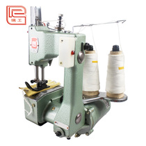 Rui Gong GK9-25 Electric Portable Double Sewing Machine Woven Bag Sealing Machine Rice Bag Sealing Machine